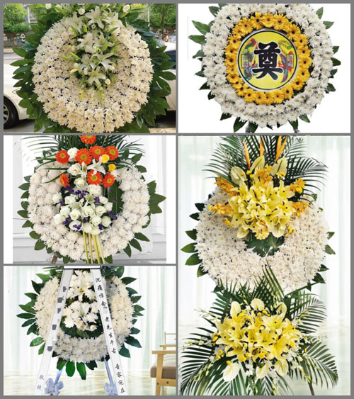 四川成都邛崃市临邛镇顺江村花圈速递